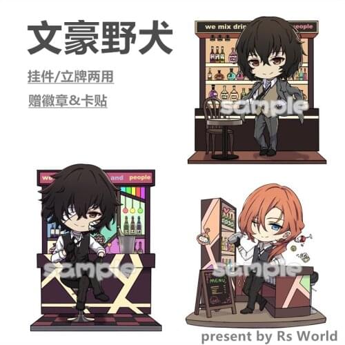New Acrylic Keychain Chuuya Dazai Figure Stand Model Cosplay Cute Itabag Pendant Toy Keyring Xmas Gift Anime Bungou Stray Dogs