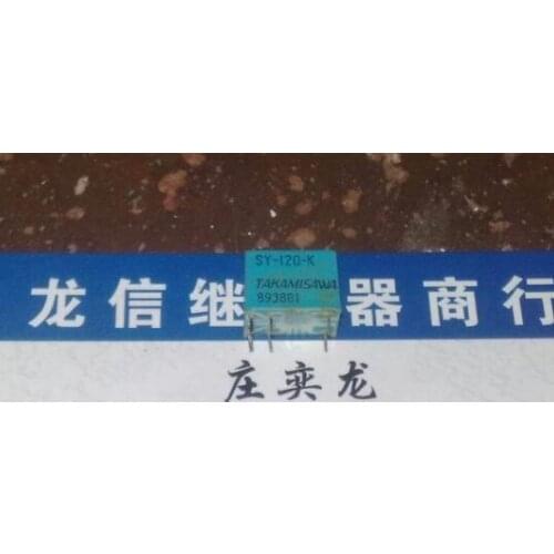 Relays SY-120-K 23F