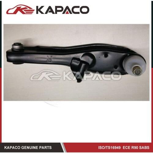 Track Control Arm Front Axle Right Lower MR414940 for Mitsubishi Montero Pajero 1995-2003