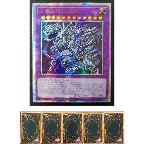 Yu-Gi-Oh! 20SER Anniversary DIY Flash Card Blue-Eyes Alternative Ultimate Dragon Game Collection Card Christmas Gift Decoration