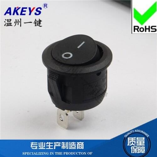 5 Pcs Round 21mm boat switch second gear two foot boat switch KCD1-201-2P toy switch water heater