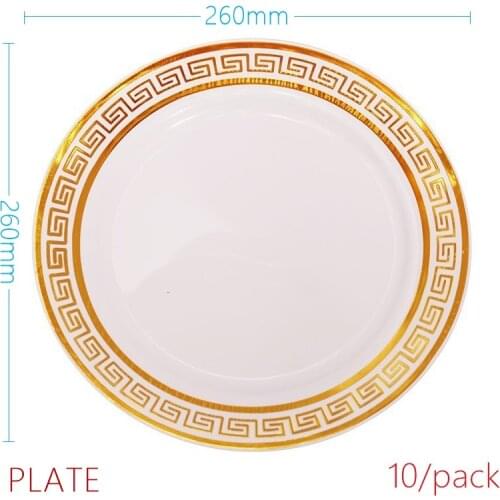 Promotion - Party Wedding Supplies Reusable Plastic Tableware 260mm Gold & Ivory Dessert Plate, 10/Pack