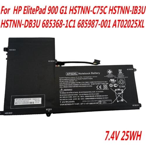 High Quality AT02XL Laptop Battery For HP ElitePad 900 G1 HSTNN-C75C HSTNN-IB3U HSTNN-DB3U 685368-1C1 685987-001 AT02025XL