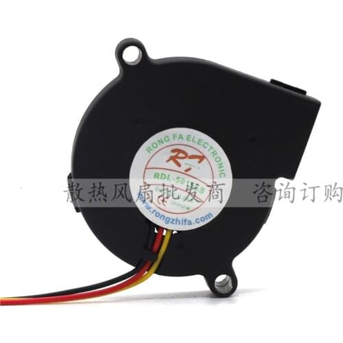 Spot New 5cm Turbo Fan Humidifier Charger Dedicated RDL-5015LS DC12V 0.06A