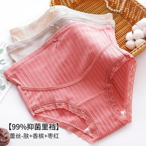 TECHOME Maternity Leggings China