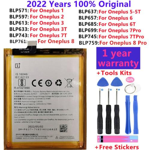 VBNM OnePlus 8 Pro Phone Batteries