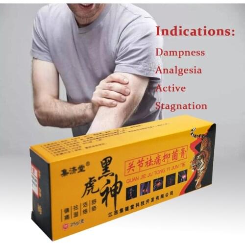 25g Tiger Balm Pain Relief Neck Muscle Massage Analgesic Cream Suitable For Rheumatoid Arthritis Joint Pain Relief Ointment