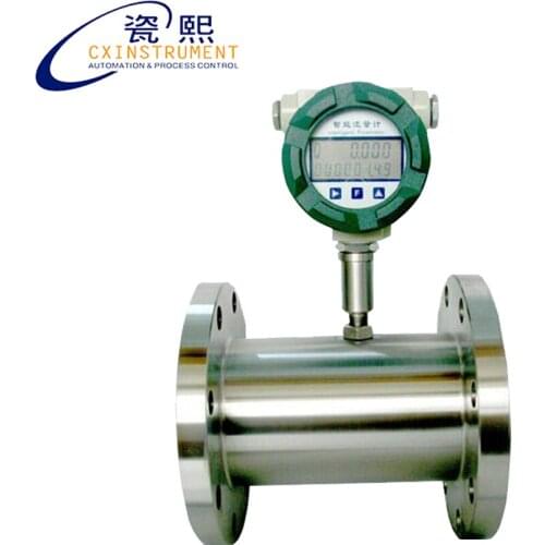 DN200 170~1700 m3/h flow range nitrogen gas flow meter digital electromagnetic flow meter