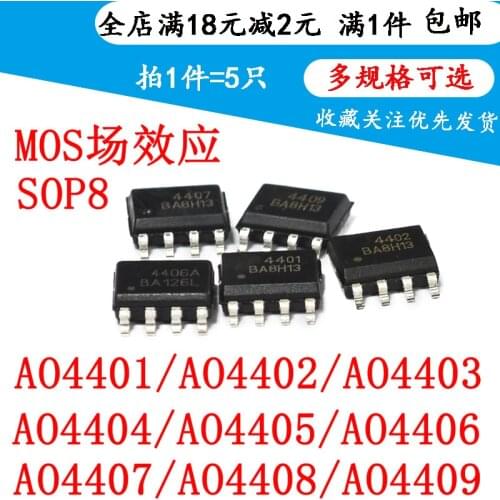 New ao4401 / ao4402 / ao4403 / ao4404 / ao4406 / ao4407 / ao4409 (5 pieces)