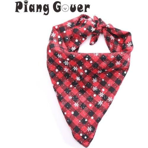 Piang Gouer Home And Garden Products