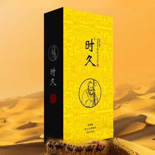 Strong Effective Delay Spray for Men Long Lasting Excitement Male Anti Premature Ejaculation Spray Prolong 60 Minutes 10ml