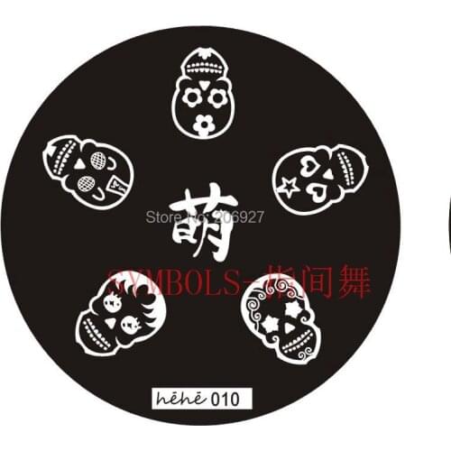 HEHE010 1pc Cute Round Stamping Metal Plate Nail Art