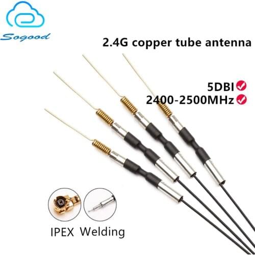 2.4G WiFi 5DBI double copper tube omnidirectional spring IPEX interface internal antenna 2400-2500MHz RG1.13 12cm cable