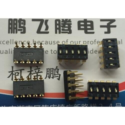 2PCS/lot Taiwan Yuanda DIP EI-05-V straight plug dial code switch 5-bit flat dial code 2.54mm black IC type
