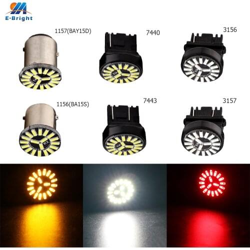200PCS 4014 19 SMD 19 LED Auto Turn Brake Signal Lamp Bulbs S25 1156 BA15S 1157 BAY15D T25 3156 3157 T20 7440 7443 Canbus 12V