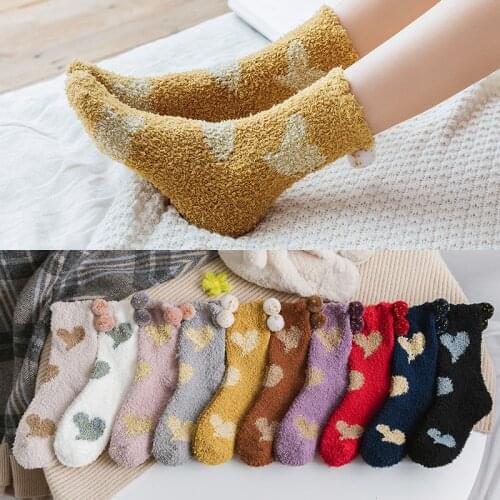 2020 Winter Socks Lovely Coral Fleece For Women Girls Sleeping Socks Home Floor Socks Thick Socks Warm Socks Yellow Socks