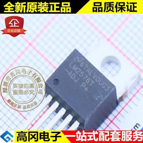 5pieces LM2576T-ADJ LM2576 TO220-5 TI DC-DC