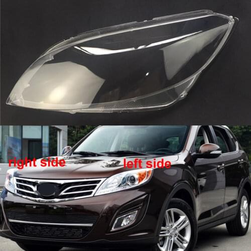 For Trumpchi GS5 2012 2013 2014 Headlight Cover Shade Headlamp Shell Lampshade Lens Plexiglass Replace Original Lampshade