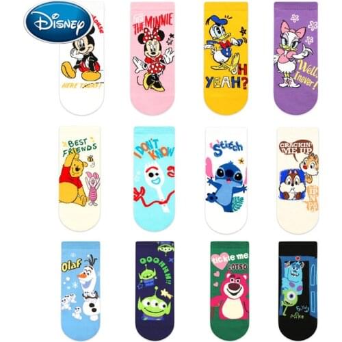 Disney Girl Cartoon New Socks Ladies Anime Mickey Minnie pooh bear sweet socks cotton socks girl socks
