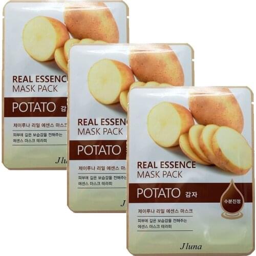 JUNO Whitening Face Masks