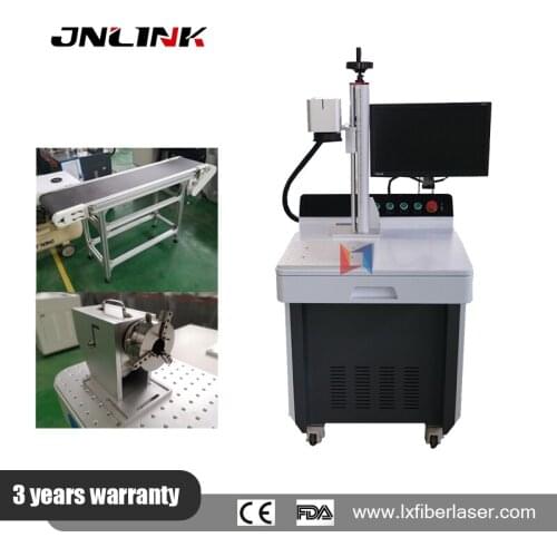 Copper/aluminum/stainless steel fiber laser marking and engraving machine