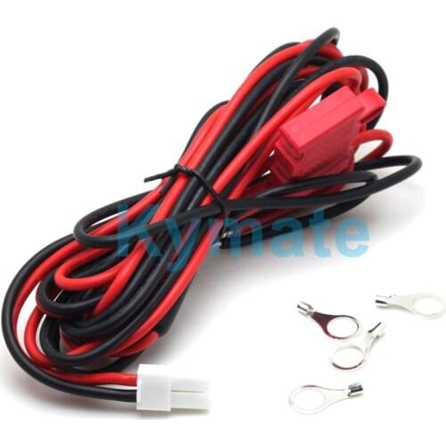New DC Power Cable Cord for Kenwood TK868G TK-760 TK-780 TK-8180 TK-7160 for Hytera MD780 MD788 etc car mobile radio 3meters