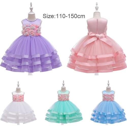 Girls Dresses Fashion Flower Beaded Ball Gown Girl Princess Wedding Party Costumes 2020 Children Carnival Birthday Party Dress