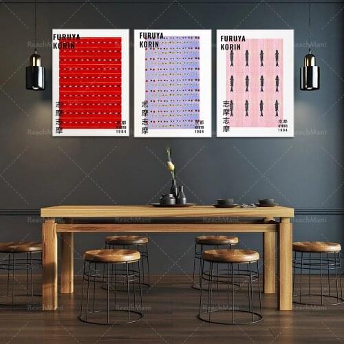 Vintage Furuya Korin Japanese Art Prints | Japanese Exhibition Posters, Minimalist Wall Art, Japanese Decorative Canvas Home Uni