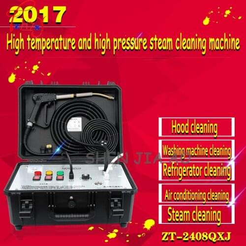 1PC Home Appliances High Temperature High Pressure Steam Clean Machine Hot Water Cleaning Hood Equipment Cleaning Machine 220V