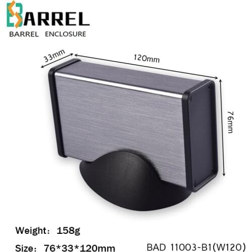 120*73*33mm Aluminium electronic project enclosure housing DIY power amplifier supply case outdoor distribution instrument case
