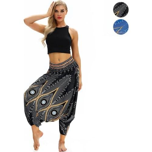 2021 New Casual Loose Yoga Pants Men Women Free Size Hippy Yoga Trousers Baggy Boho Pants High Waist Yoga Pant