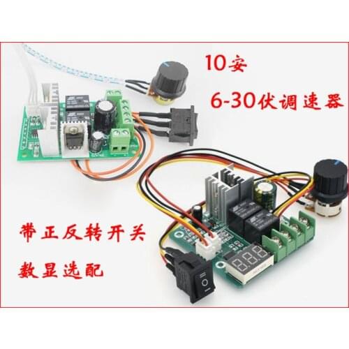775 785 895 DC Motor Governor Forward and Reverse Speed Control Switch Lathe Controller