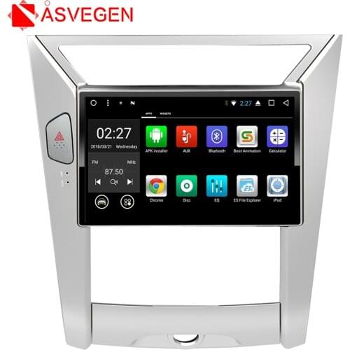 Asvegen Android 7.1 Quad Core Car Radio GPS Navigation Stereo Headunit WIFI 4G Media DVD Player For Nissan Venucia 2017