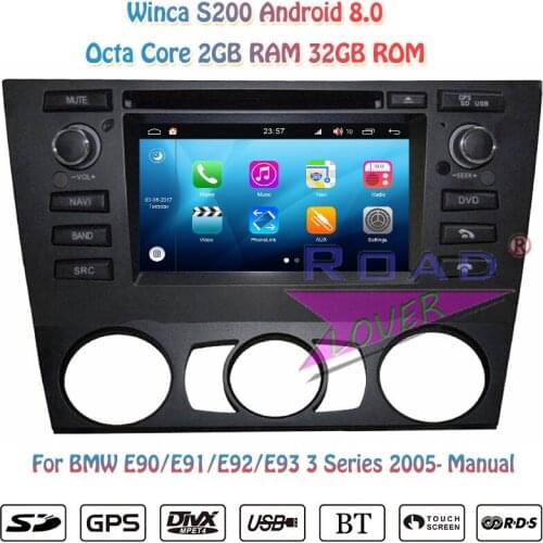 Winca S200 Android 8.0 Car DVD Player Radio For BMW 3 Series E90 E91 E92 E93 (2005- Manual Stereo GPS Navigation Magnitol 2 Din