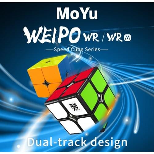 MOYU Weipo WRM Magnetic 2x2x2 Magic Speed Cube Stickerless Weipo WR M Pocket Cubes Professional Magnets Puzzle 2x2 Cube