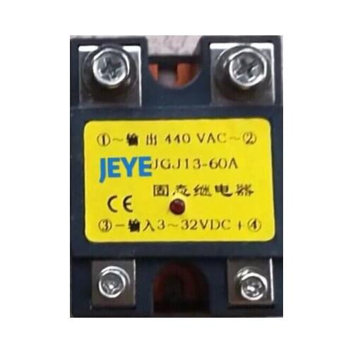 Original imported JGJ13-25A(JGJ13-40A,JGJ13-60A,JGJ13-80A,JGJ13-90A) JGX-1 VR38120 JGX-1 VR38100, JGX-1 VR3880 quality assuranc