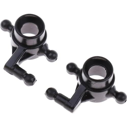 Wltoys RC Car Spare Parts Relacement K989-33 Rear Left Right Steering Cup