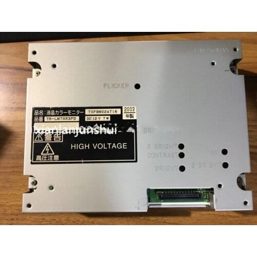 TXFBM02AT16 LCD screen