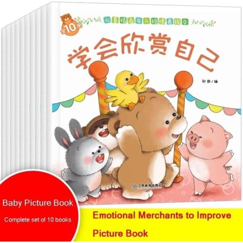 10 Baby Books 0-3 Years Old Bear Books Cultivate Childrens Behavior Habits Early Education Enlightenment Storybook Livros New