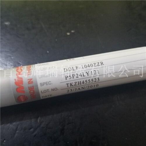 A bucket of 100) NMB miniature bearing DDLF-1040ZZRP5P24LY121 flange retaining edge stainless steel SMF104ZZ