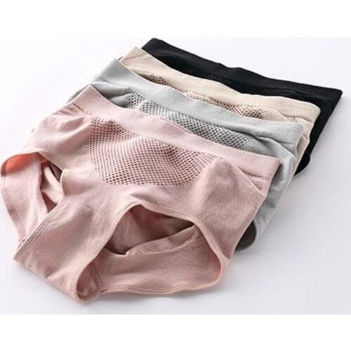 Seamless Japanese Panties Seamless Cotton Triangle Briefs Plus Size Women Cotton Lingerie Briefs Invisible Underwear