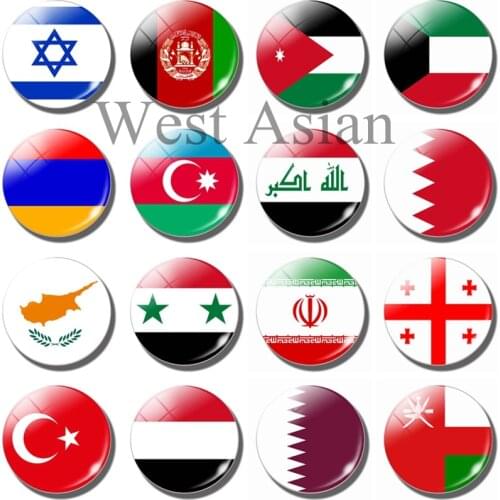 West Asia Fridge Magnet Countries Tourist Souvenir Refrigerator Magnets Turkey Israel Afghanistan Jordan Armenia Flag Stickers