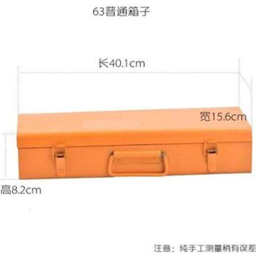 PE Hot Melt Machine Butt Welding Machine Accessories Plastic Pipe Hot Melt Machine Handle U-type Welder Temperature Control