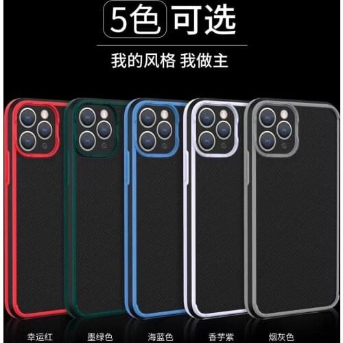 Simple Twill Bumper Anti-fall Phone Case for Iphone 12 11 Pro Max Solid Tpu Phone for Iphone Xr Xsmax 7 8 Plus Case