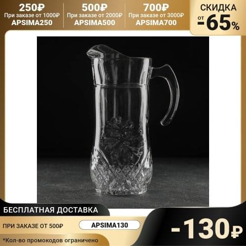 Кувшины для молока SAKURA China At AliExpress