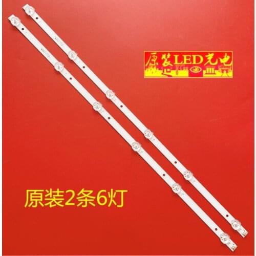 LED Backlight strip 6 Lamp for Philips 32"TV 32phg5813 Aoc 32s5295/78g CEJJ-LB320Z-6S1P-M3030-A-3
