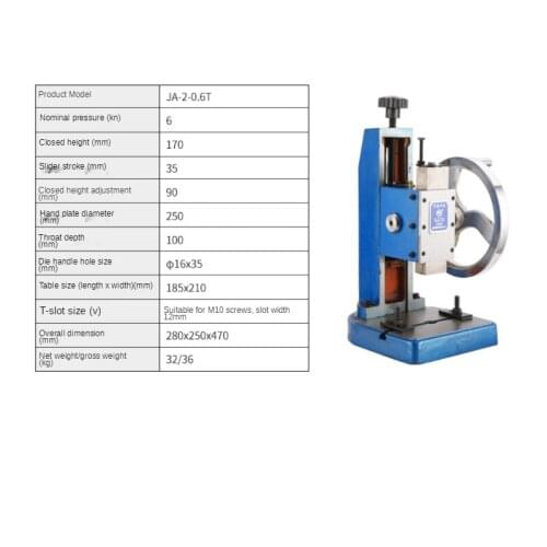Precision Hand Disc Punch, Manual Disc Press, Desktop Type Press Used for Punching Diamond Cutting Printing Punching and Bending
