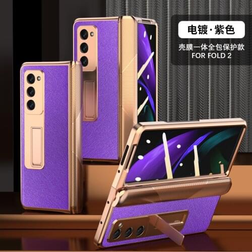 YIKAISI Phone Cases Samsung Galaxy Z Fold 2