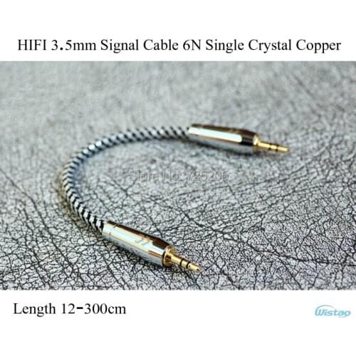 HIFI 3.5mm Signal Cable Single Crystal Copper Record AUX Audio Cable Copper Colour Length 12-300cm Free Shipping