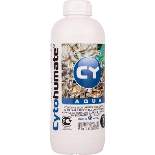 Цитогумат Supplements And Vitamins For Animals